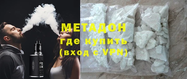 каннабис Баксан