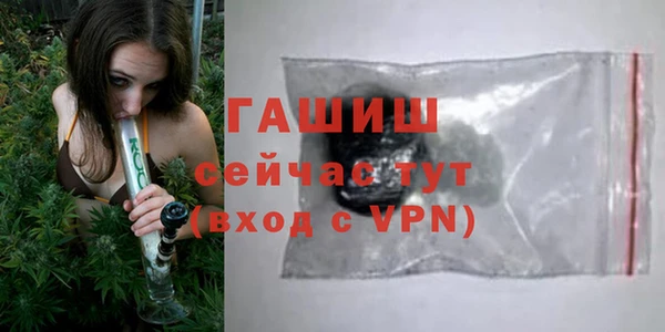 каннабис Баксан