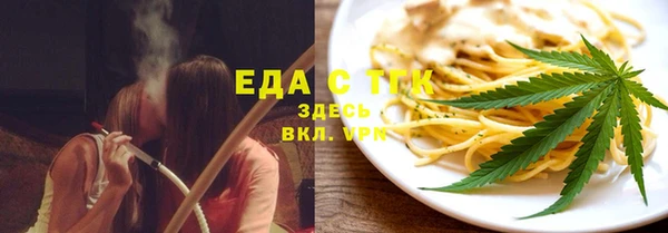 каннабис Баксан