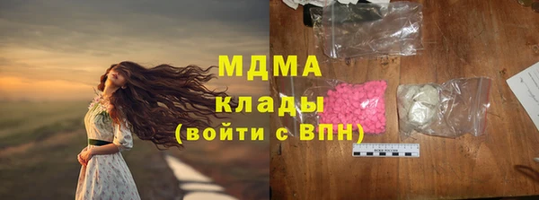 каннабис Баксан