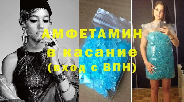 каннабис Баксан