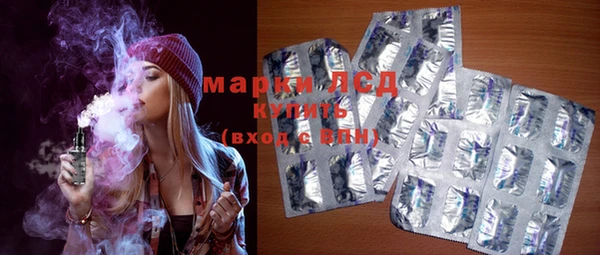 каннабис Баксан