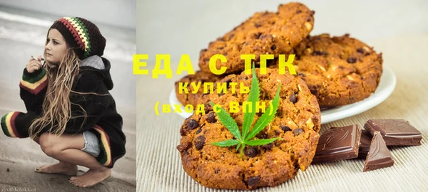 синтетический гашиш Балабаново