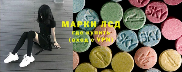 каннабис Баксан