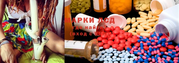 каннабис Баксан