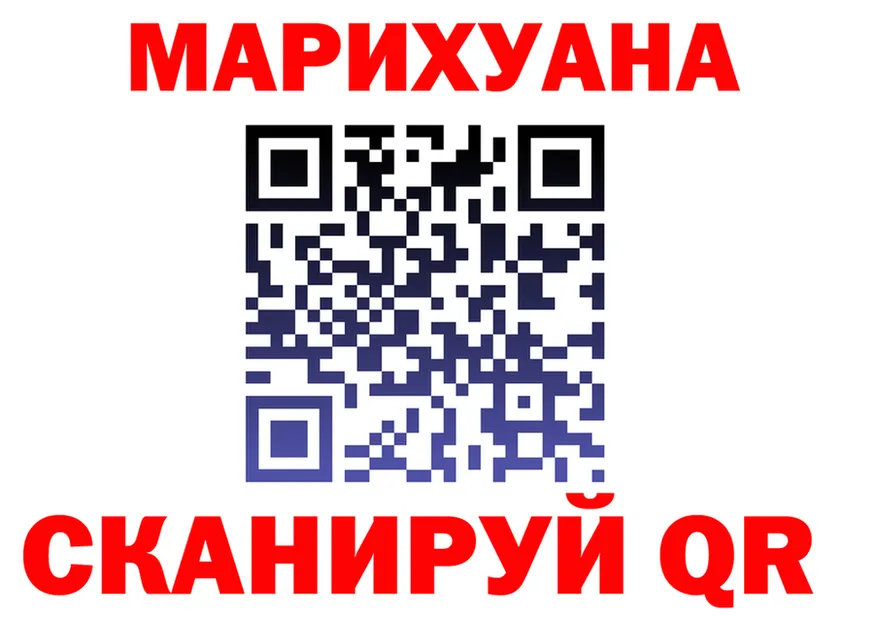 МЕФ VHQ маркетплейс мориарти гидра Вяземский