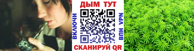 хочу   ссылка на мегу ссылка  Бошки марихуана LSD WEED  Вяземский 